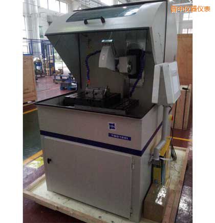 �x�д���ȫ�Ԅ��и�C(j��)