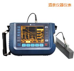 酒泉時(shí)代超聲波探傷儀