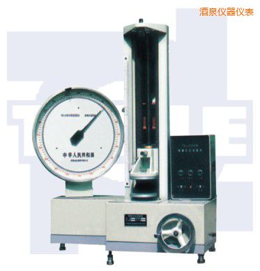 酒泉機(jī)械式拉壓彈簧試驗機(jī)