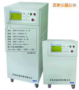 酒泉安全綜合測試儀