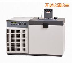 開封低溫恒溫槽