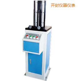 開(kāi)封電動(dòng)夏比沖擊試樣缺口拉床