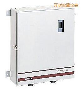 開(kāi)封固定式氧氣檢測(cè)儀