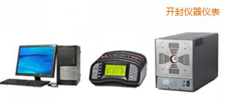 開(kāi)封熱電偶檢定系統(tǒng)