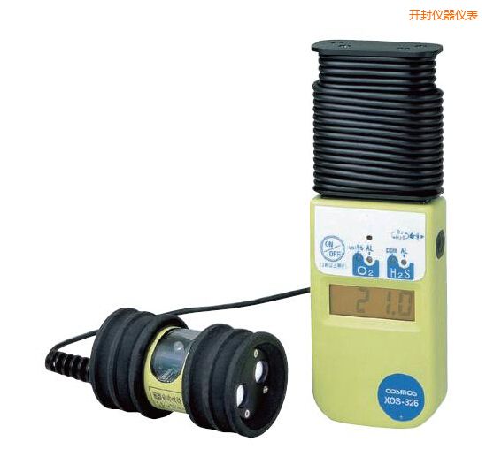 開封硫化氫氣體檢測(cè)器