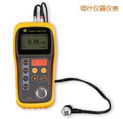 ��ʲ�����y��x ԭTT300A