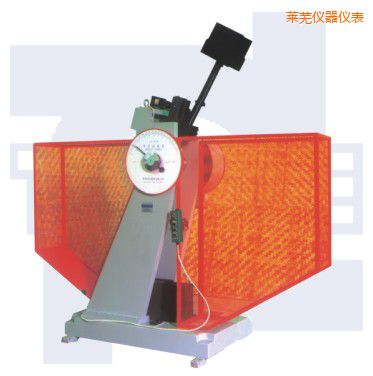 萊蕪沖擊試驗(yàn)機(jī)