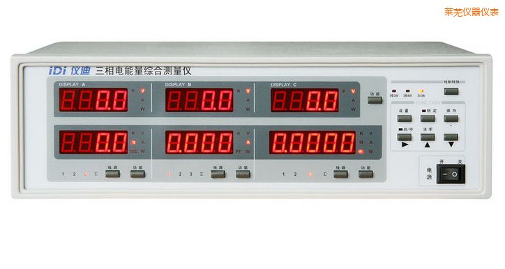 萊蕪三相電參數(shù)綜合測(cè)量?jī)x