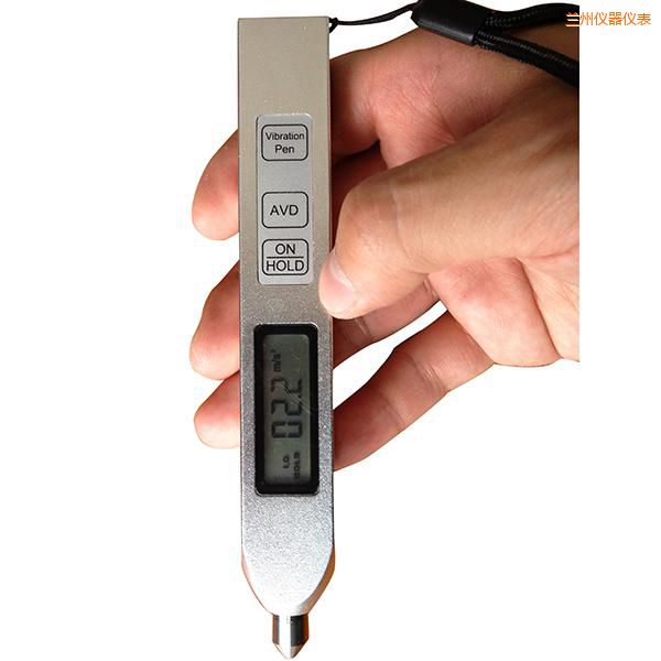 蘭州測(cè)振儀