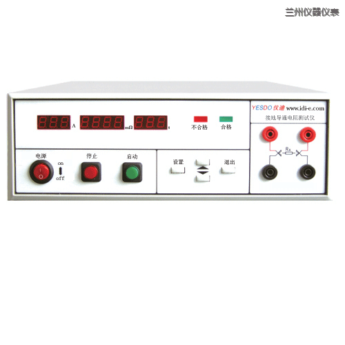 蘭州絕緣電阻測(cè)試儀