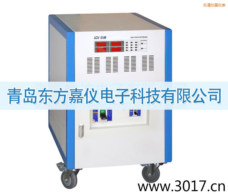 ��(l��)��̿�ʽ���ཻ��׃�l�Դ������ݔ�룩