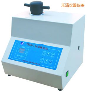 樂清自動(dòng)金相巖相試樣鑲嵌機(jī)