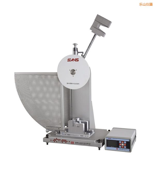 樂山ZBC1000系列塑料擺錘沖擊試驗機(jī)