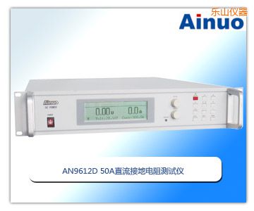 ��ɽ50Aֱ���ӵ����y(c��)ԇ�x