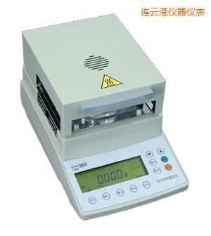 連云港鹵素水份測定儀