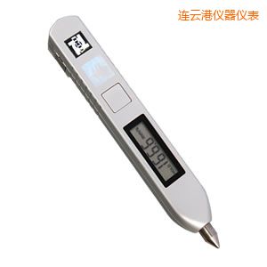 連云港筆式測振儀