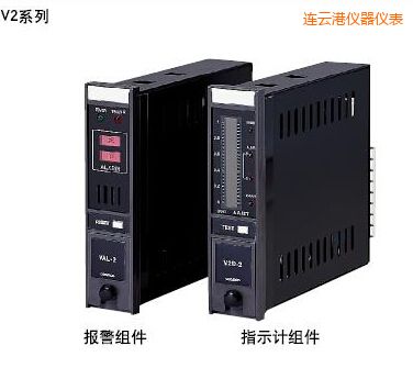 連云港指示報(bào)警組件