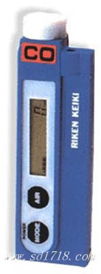 連云港毒性氣體檢測儀