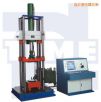 液壓式微機(jī)控制彈簧壓力試驗(yàn)機(jī)