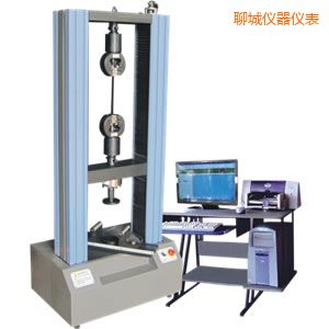 聊城微機(jī)控制電子萬能試驗機(jī)