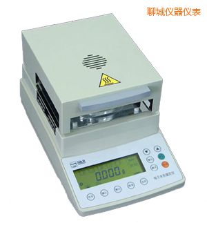 聊城鹵素水份測定儀