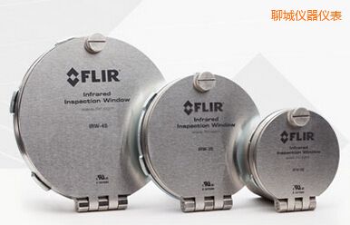 聊城3” FLIR 紅外窗口