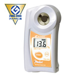 聊城數(shù)字手持袖珍折射儀 豆奶