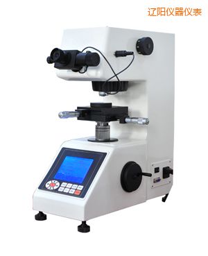 遼陽大屏數(shù)顯自動(dòng)(手動(dòng))轉(zhuǎn)塔顯微維氏硬度計(jì)