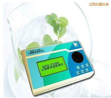 �|�ɽ������ٙz�y�x