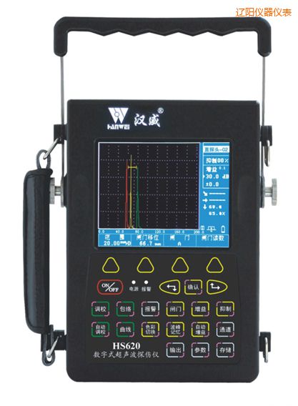 遼陽(yáng)數(shù)字式超聲波檢測(cè)儀