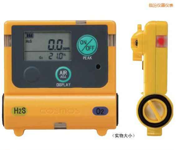 臨汾復(fù)合型氣體檢測器