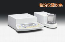 臨汾電子天平,210mg,0.0001mg