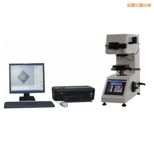 臨夏顯微維氏計算機測試系統(tǒng)