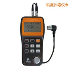 臨夏穿透涂層超聲波測厚儀 原TT360