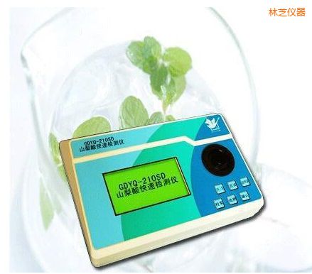 ��֥ɽ������ٙz�y(c��)�x