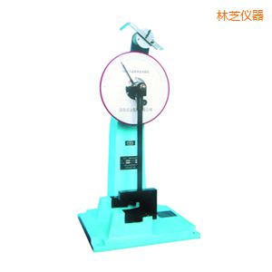 林芝時(shí)代人造板擺錘沖擊試驗(yàn)機(jī)
