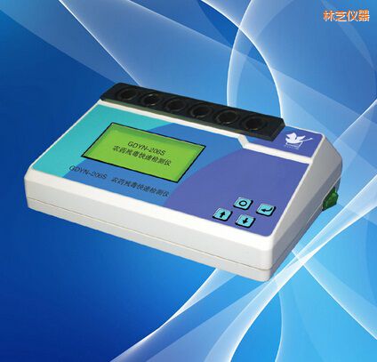 ��֥�r(n��ng)ˎ�������ٙz�y�x