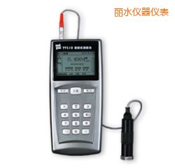 ��ˮ��yʽ�y(c��)��x