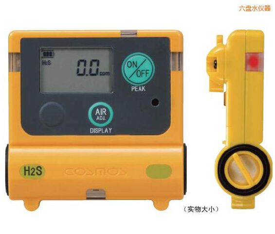 ���Pˮ�򻯚�Ӌ