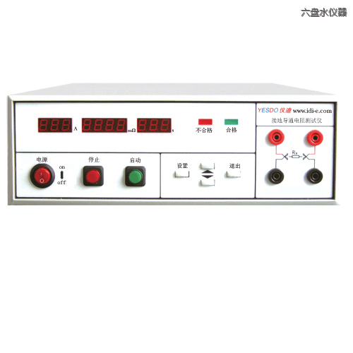 ���Pˮй©����yԇ�x