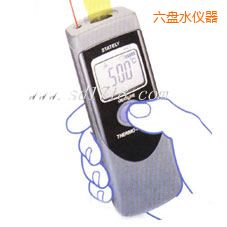 ���Pˮ�t�⾀�y�؃x