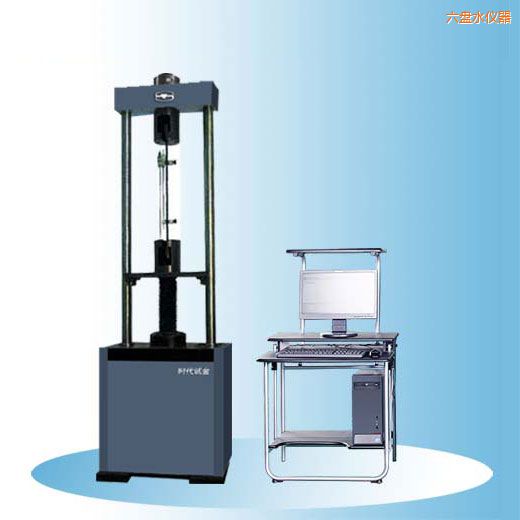 六盤水時代微機(jī)控制電子式松弛試驗機(jī)