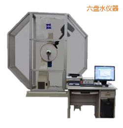 ���Pˮ�r(sh��)���x�����_��ԇ�(y��n)�C(j��)