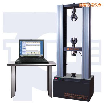 隴南微機控制電子萬能試驗機(小門式)