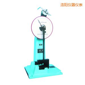 洛陽(yáng)時(shí)代人造板擺錘沖擊試驗(yàn)機(jī)