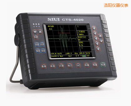 洛陽數(shù)字超聲探傷儀