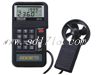 記憶式風(fēng)量風(fēng)速溫度計(jì),型號(hào):AVM-05,品牌:臺(tái)灣PROVA