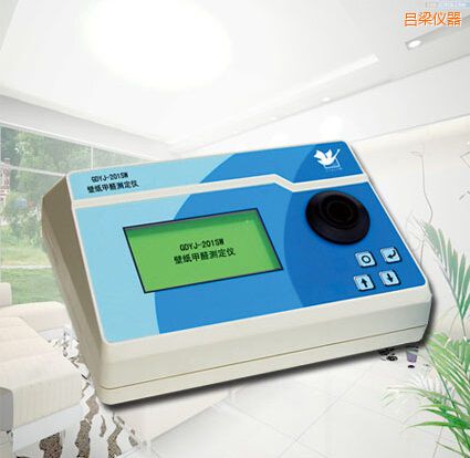 呂梁壁紙甲醛測定儀