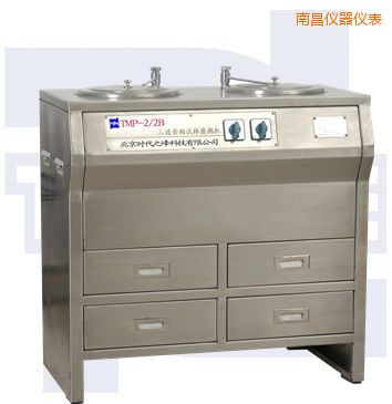 南昌雙盤三速金相試樣磨拋機(jī)(部分不銹鋼)
