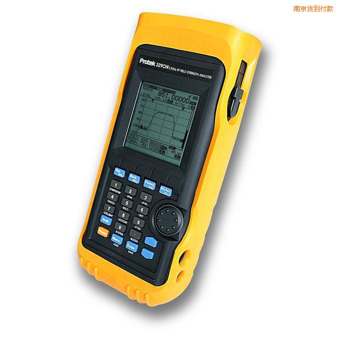 南京射頻場(chǎng)強(qiáng)分析儀(2.9GHz)